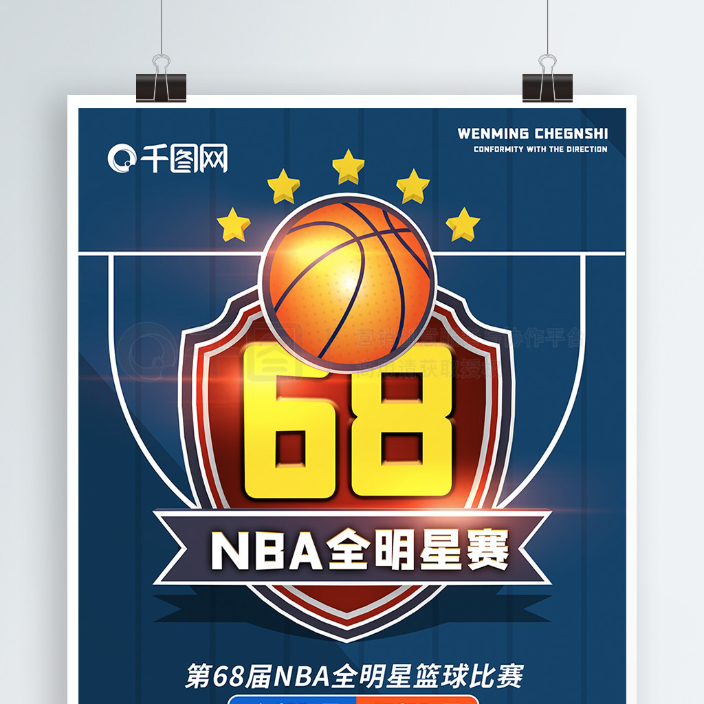 参与社